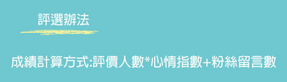 點擊查看原圖