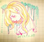 蒄子KuanKo